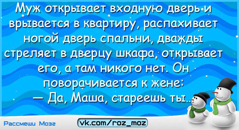  - 12  2016  19:44