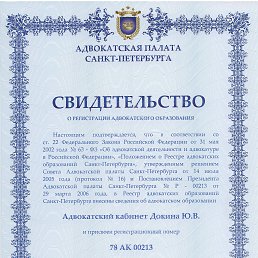 ���� Valera, ���������, 66 ��� - ��������� 6 ������� 2017