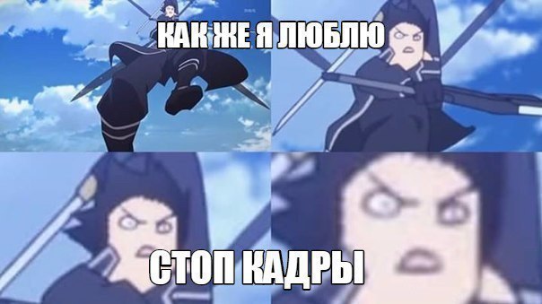  | Anime - 4  2017  09:36