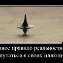  , - -  6  2016    