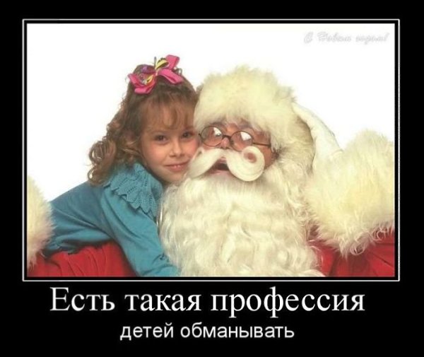  - - 3  2017  19:57