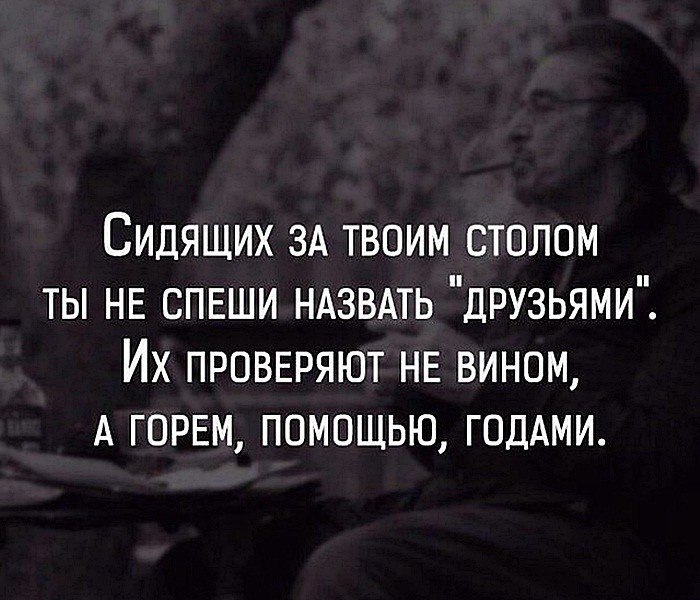   - 31  2016  12:38