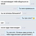 ���� Vitaly, �����, 44 ���� - ��������� 16 ������ 2017 � ������ ������ ��������