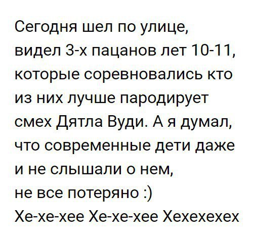    ר! - 17  2016  09:04