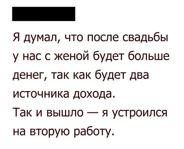    :-) - 5  2016  20:35