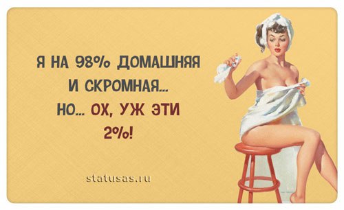 Comedy Club - 5  2017  23:01