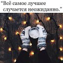 ���� �������, �����-�������� - ��������� 17 ������� 2016 � ������ ������ ��������