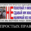  , -, 48  -  29  2016    