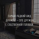 ���� ������, �������, 52 ���� - ��������� 13 ������� 2017 � ������ ���� ����������