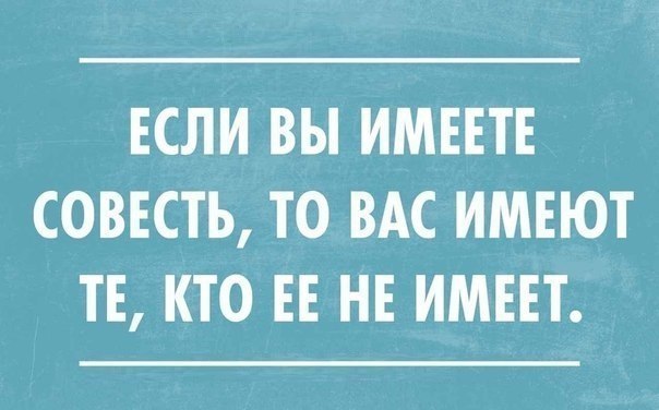 LIFE -  - 1  2017  09:29