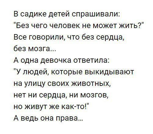    - 21  2017  00:16