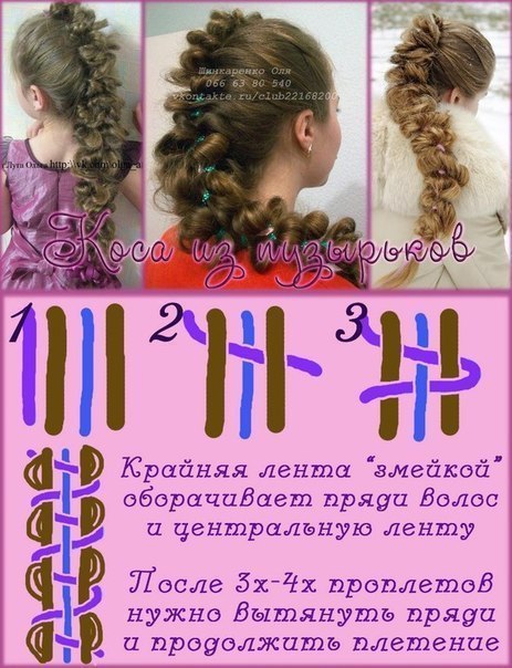  |  | - - 17  2017  13:54