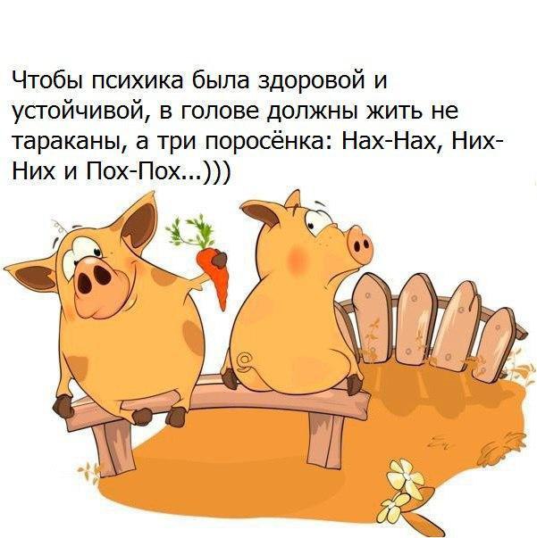 ...    :)