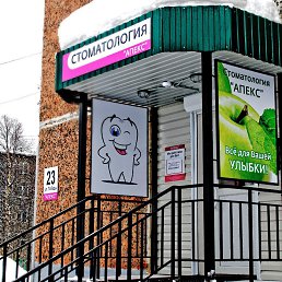 �������, ��������