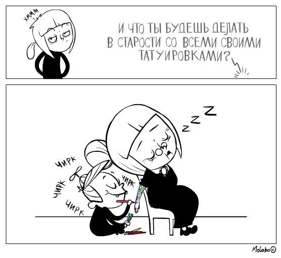 ,    - 18  2017  19:15