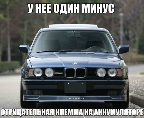  | BMW - 1  2017  14:46