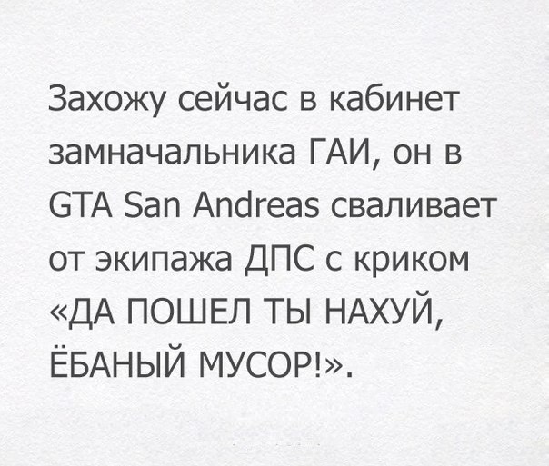  - 12  2016  10:51
