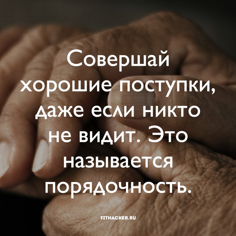  - 5  2016  18:58