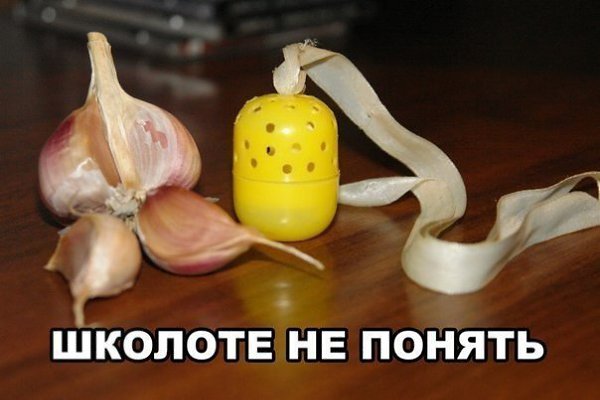     - 5  2016  02:02