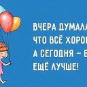 ���� �������, ������, 71 ��� - ��������� 27 �������� 2016