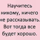 ���� M@rg@rita, ������ - ��������� 9 ������� 2016 � ������ ������ ��������