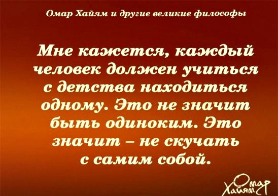 Natali - 26 ������� 2016 � 11:09