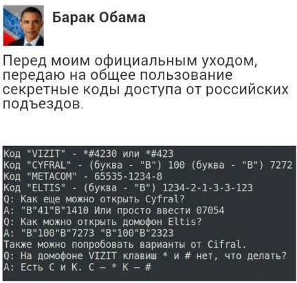    :-) - 15  2016  18:30