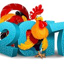���� �����, ������ - ��������� 31 ������� 2016 � ������ ������ ��������