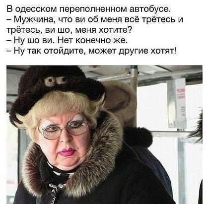  - 3  2016  16:16