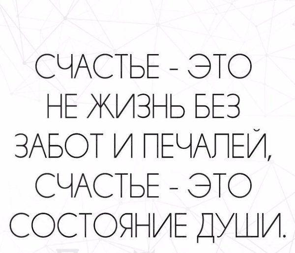   - 18  2017  17:32