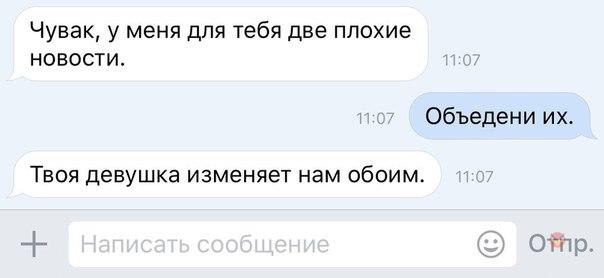   - 30  2016  23:52