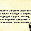  , - -  21  2016    