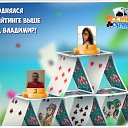  **,  -  17  2017    -