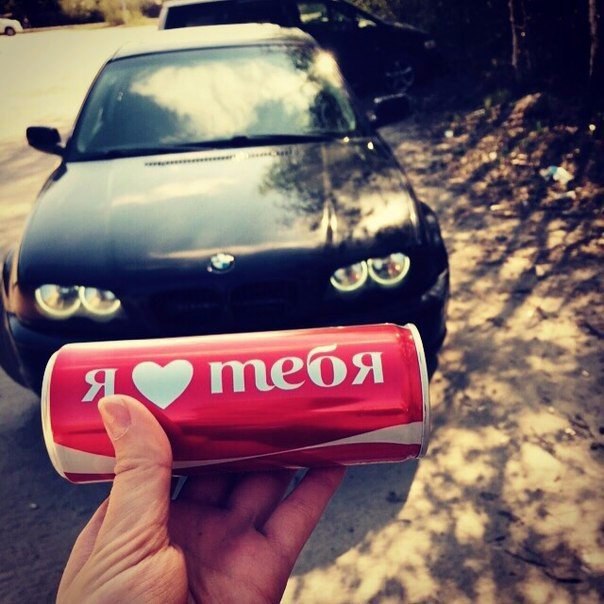  | BMW - 25  2016  21:38