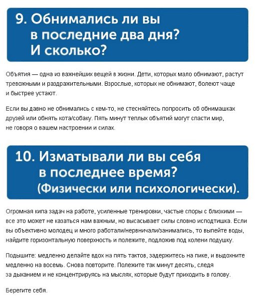    10 ,   . - 4