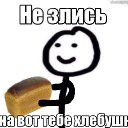 ���� ������, ������, 50 ��� - ��������� 3 ������ 2017 � ������ ������ ��������