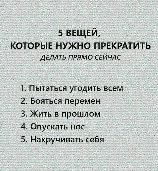 ######
