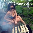 ���� �������, ������ - ��������� 21 ������� 2017 � ������ ������ ��������