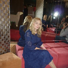 �������, �����, 56 ���