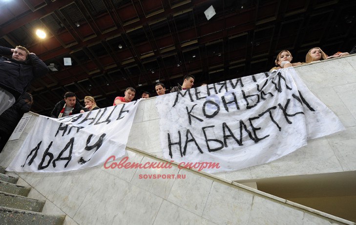 Тема спорта в разговорах фанатов. Плакаты Сибирь с болельщиками. Фразы для болельщиков. Фанат своего дела афоризмы. Перфоманс ЦСКА Спартак фото.