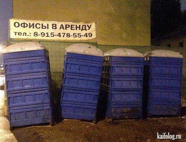 ��� ��������, ������� - ��������� ��������. ��������, � ���������� ���������� ����������. ���� �� ... - 15