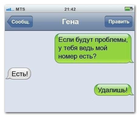     - 19  2016  04:03