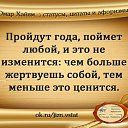���� �����, ����, 47 ��� - ��������� 3 ������� 2016 � ������ ���� ����������