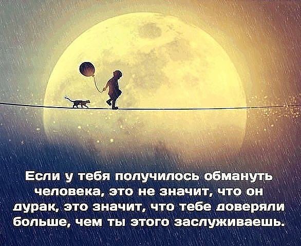 ...[a]_voe_so Le... - 19  2016  15:16