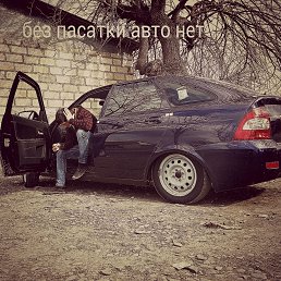 ���� �����, ����������, 30 ��� - ��������� 20 ������� 2017