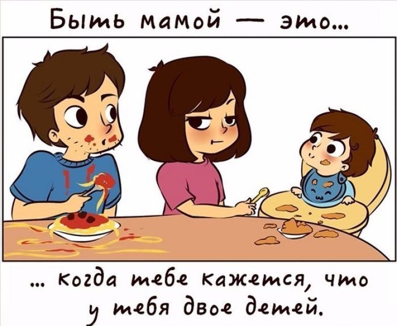 ..... - 2