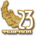 ���� ������, ��������, 51 ��� - ��������� 23 ������� 2017 � ������ ������ ��������