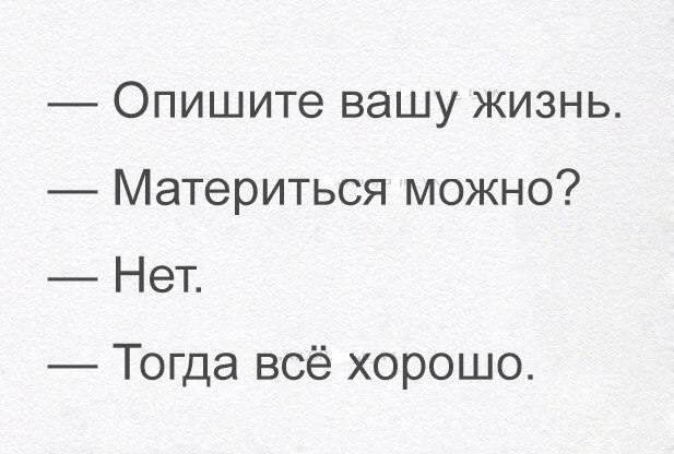  - 26  2016  14:43