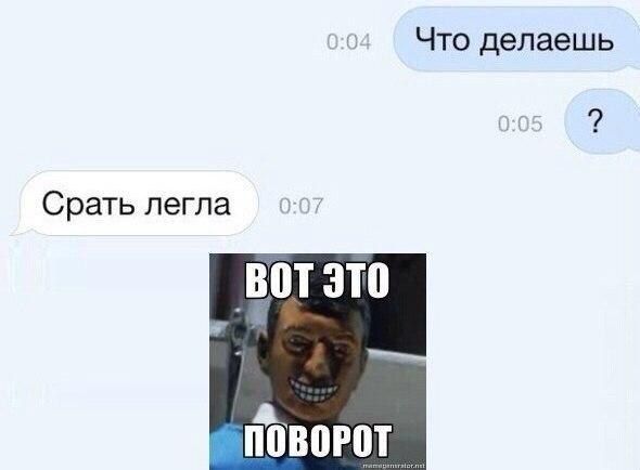     - 6  2017  16:45