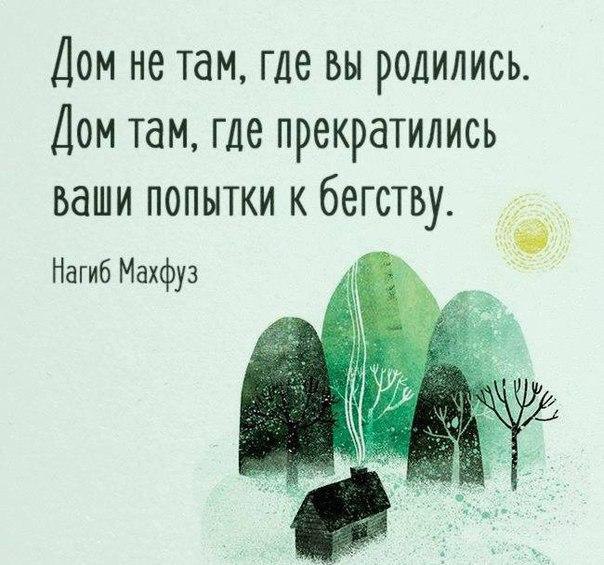   - 3  2017  14:50